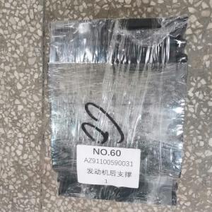 HOWO AZ91100590031 Engine Rear Support with Bolts HOWO AZ91100590031 Engine Rear Support with Bolts