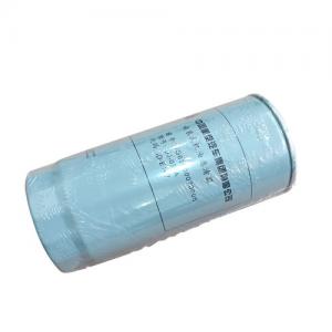 Hohan VG61000070005 Oil Filter Element JX0818 Hohan VG61000070005 Oil Filter Element JX0818